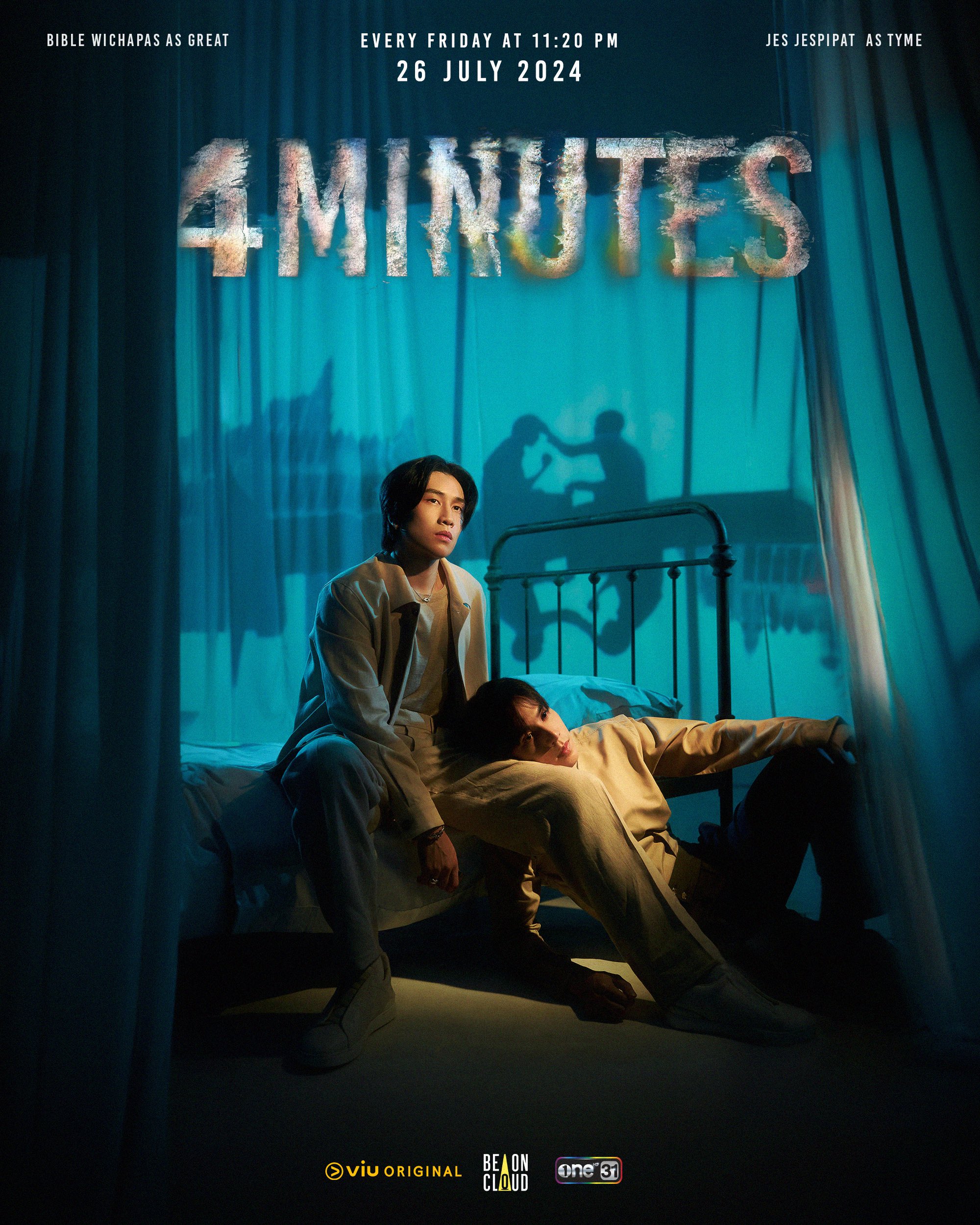 4MINUTES | Thai Drama